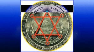 Шишковидная Железа