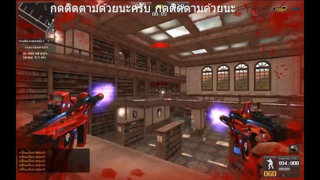 (LIVE) PB PATOTH1 ไกล้รุ่งๆ смотреть онлайн