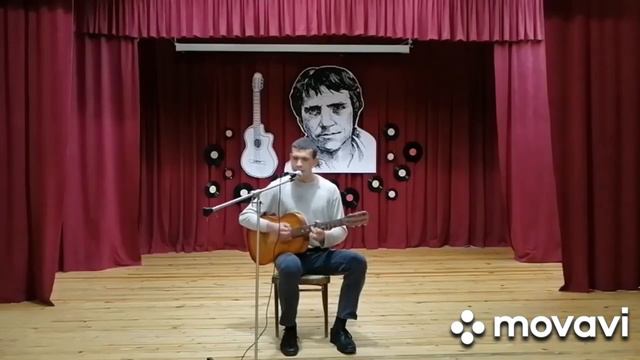 Памяти Высоцкого посвящается… смотреть онлайн