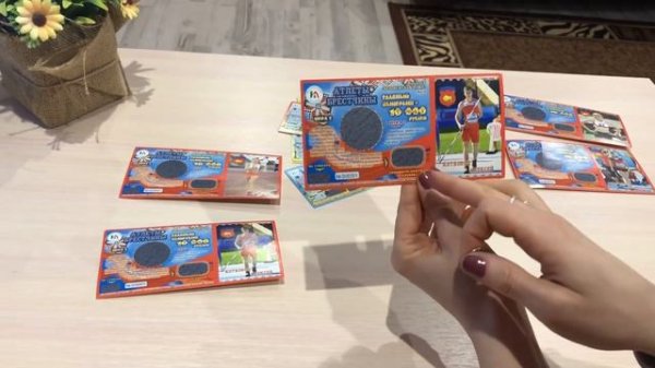 Обзор Белорусской моментальной лотереи