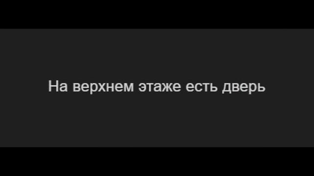 РПГ МЕЧТЫ 4 - МОНТАЖ | AI DUNGEON (РУДИ, СОСИДЖ) смотреть онлайн