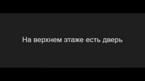 РПГ МЕЧТЫ 4 - МОНТАЖ | AI DUNGEON (РУДИ, СОСИДЖ)