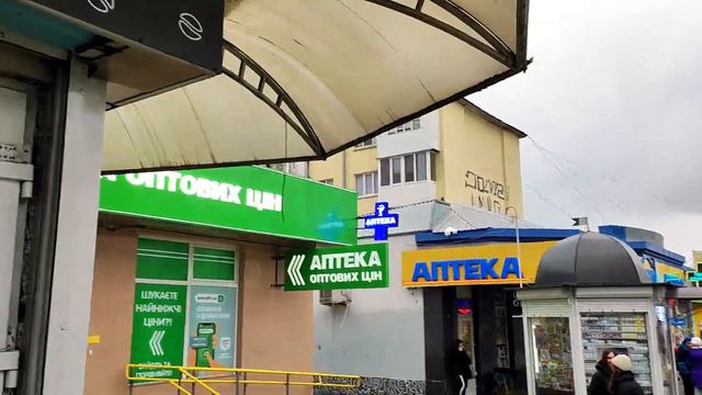 ХЕРСОН | Николаевское шоссе | ост. Железнодорожная смотреть онлайн