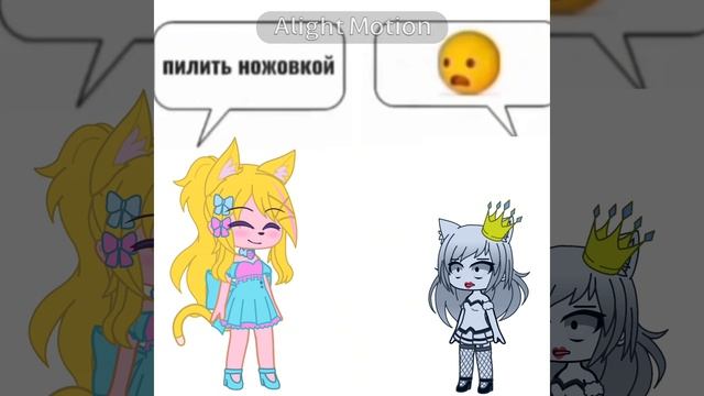 Кто знает что это за персонаж?… смотреть онлайн