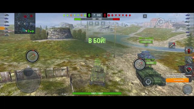 Strv 74A2 / Грозная шестерка / Крайне опасный барабан / Tanks Blitz смотреть онлайн