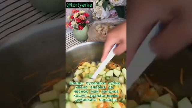 СУП ПЮРЕ ИЗ КАБАЧКОВ! смотреть онлайн