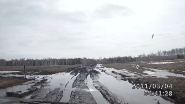 Грязь и Н-3 смотреть онлайн