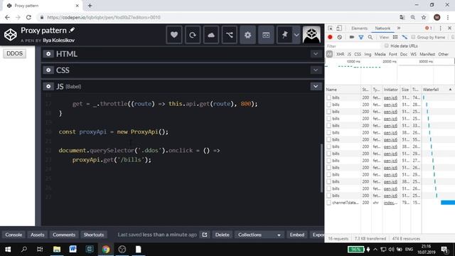 Паттерны JavaScript #6 | Proxy | Заместитель смотреть онлайн