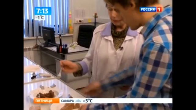 утро россии, сюжет про тушёнку смотреть онлайн