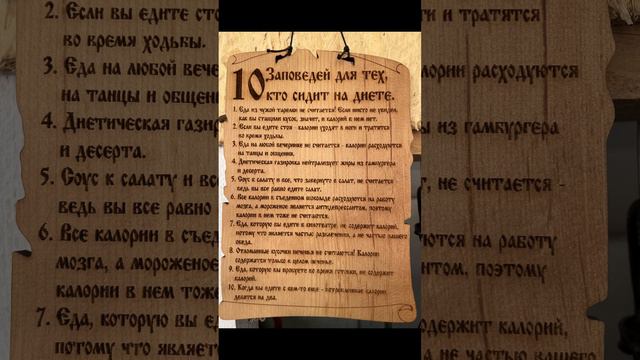 9 фото с прогулки к Чемальской ГЭС, Алтай смотреть онлайн
