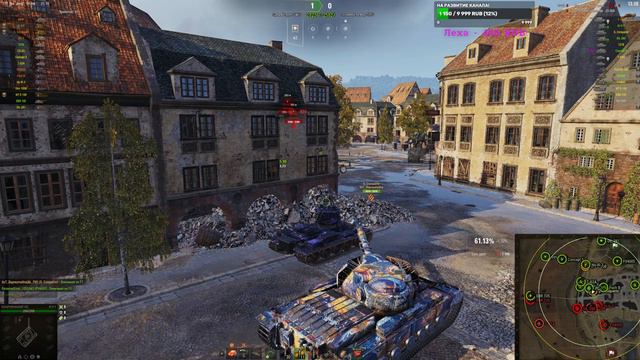 💥МИР ТАНКОВ💥ЙОХ он имба???5💥#миртанков#worldoftanks смотреть онлайн