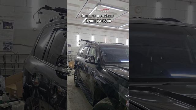 Тюнинг Toyota Land Cruiser 200. По всем вопросам звоните: +7 901 384-15-08 Роман. #lc200 #тюнинг смотреть онлайн