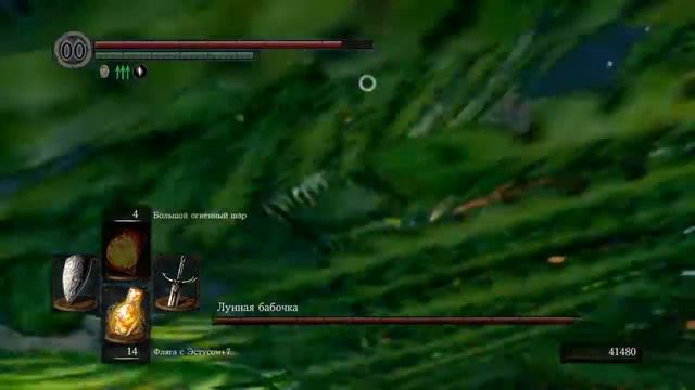 DARK SOULS™: REMASTERED - Лунная Бабочка (NG+) смотреть онлайн
