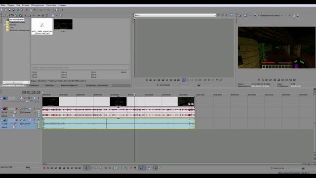 Урок №2 Как вставить музыку под видео в Sony Vegas Pro 13 смотреть онлайн