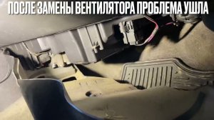 Chevrolet тахо￼ наработает печка