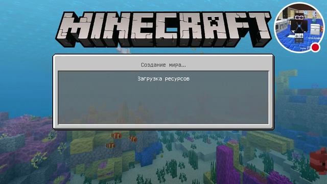 Как войти в Xbox Live на версии в Майнкрафт пе на версии 1.5.1 и 1.5.2 Номер #1 способ смотреть онлайн
