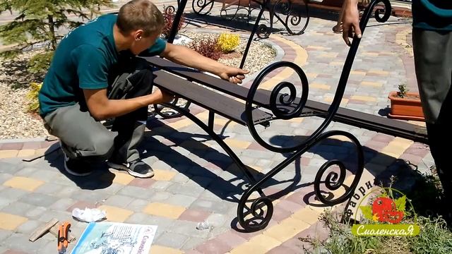 Сборка кованой скамейки смотреть онлайн