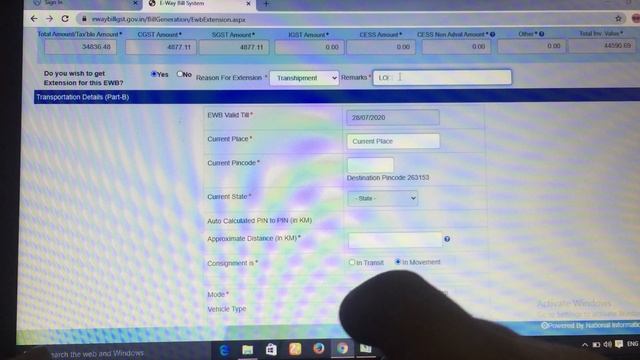 How to extend E way Bill validity | E way bill expiry date extend смотреть онлайн