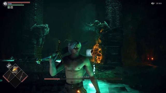 Помогите DS remake !! смотреть онлайн
