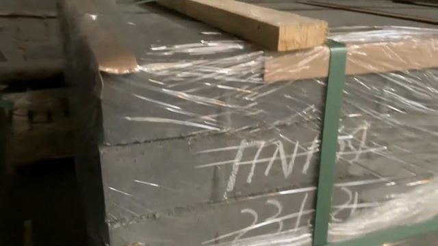 Вибропрессованная тротуарная плитка. Ее делают исключительно на заводах. смотреть онлайн