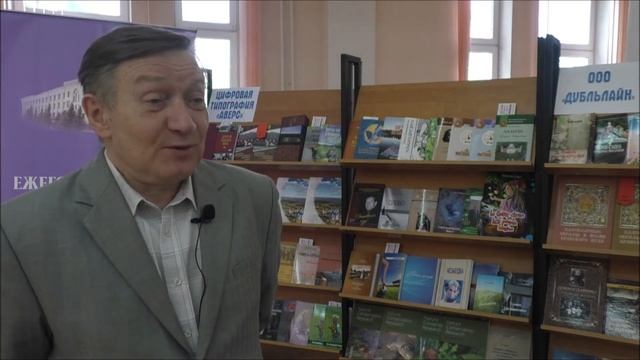 Сорочкин В.Е., поэт смотреть онлайн