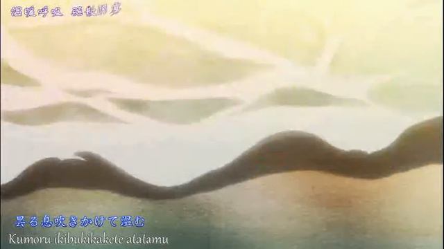 【MAD】Kitamura Eri 喜多村英梨 - Yukihana 雪華 （Nightcore） смотреть онлайн