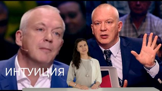 Тайны Романа Устюжанина - Личное и скрытое смотреть онлайн