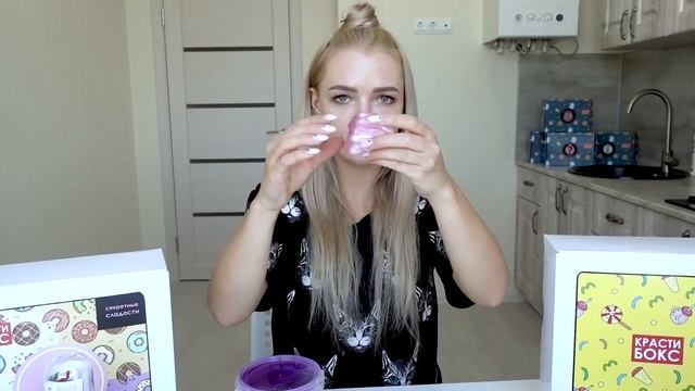 ШОК! АЙФОН 11 Попался в Боксе?!? ОТКРЫВАЮ БОКСЫ С СЮРПРИЗАМИ ? РАСПАКОВКА ПОДАРКОВ КРАСТИБОКС смотреть онлайн