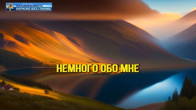 ЛЕПС Храни вас Бог смотреть онлайн