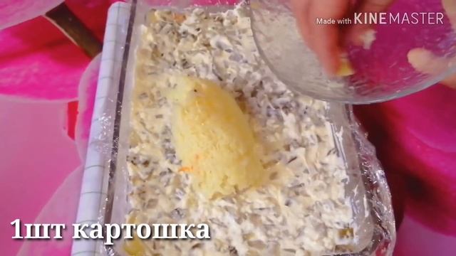 Нежный Салат-Объедение на Праздничный Стол. смотреть онлайн