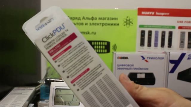 Строительные Карты