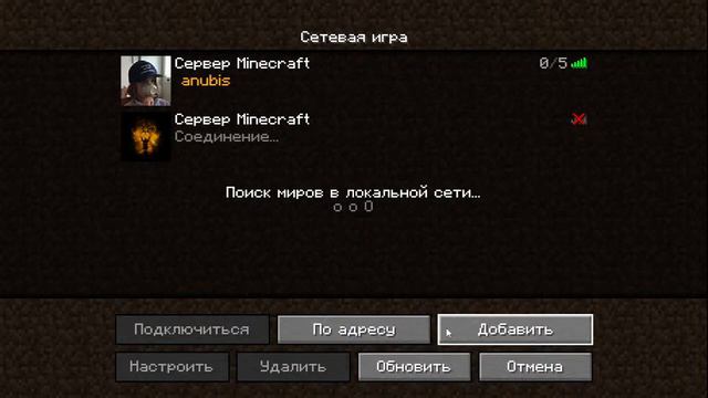 Эпизод 25 | Ванильное выживание. Майнкрафт 1.19.4 смотреть онлайн