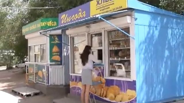 ИНГОДА смотреть онлайн