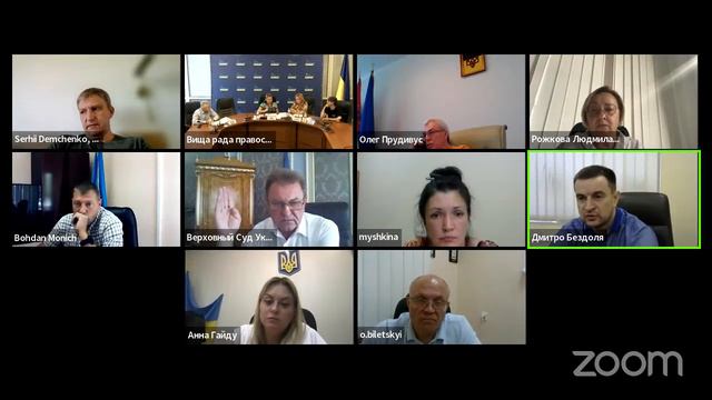 Засідання робочої групи з питань забезпечення належного фінансування судової влади 31.08.2022 смотреть онлайн