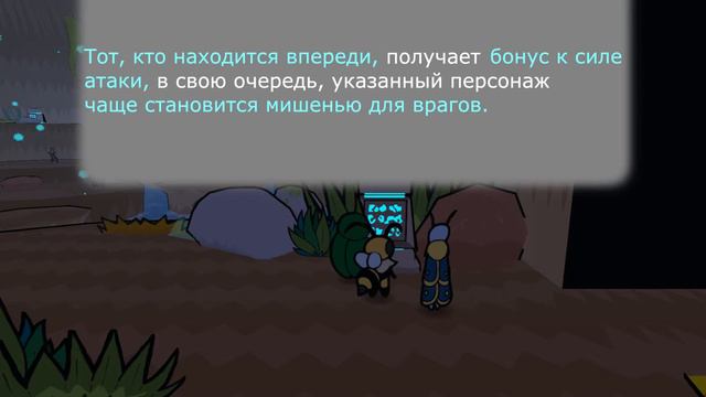Bug Fables слепое прохождение №2 смотреть онлайн