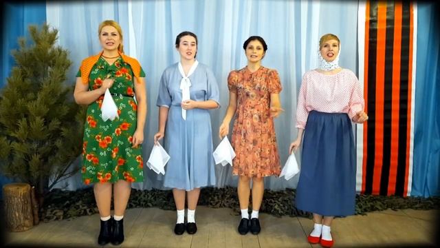 Театрализованная картинка «Фронтовая бригада»