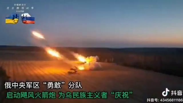 SOVIET MARCH Z смотреть онлайн