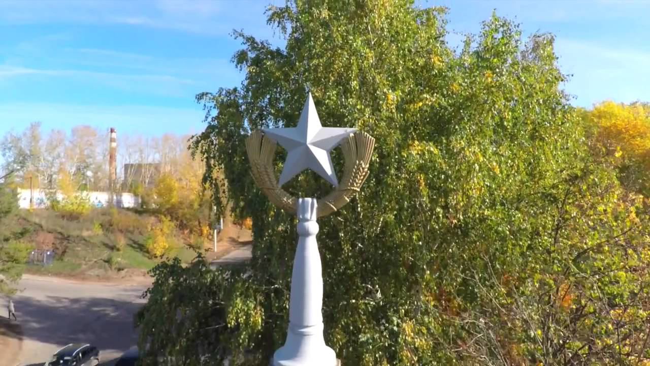 Дема, фильм о микрорайоне Уфы смотреть онлайн