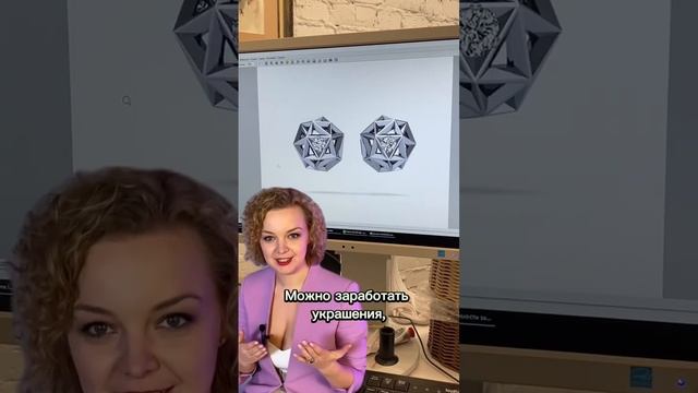 Невозможно носить Советские украшения? Что можно сделать? #украшения #ювелир #золотоссср смотреть онлайн