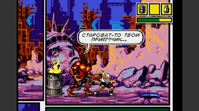 Игра: Comix Zone ~ Обзор смотреть онлайн