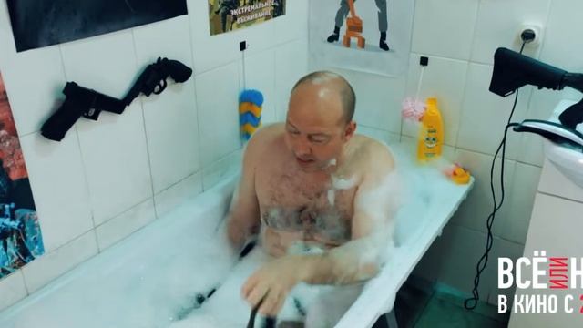 Бурунов, Коля чёрный ястреб в ванной отжигает смотреть онлайн