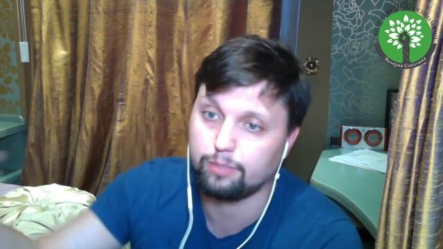Как вернуть жену от любовника ? Главные этапы и ЛАЙФХАКИ возврата. Психолог Валерий Соколюк. смотреть онлайн