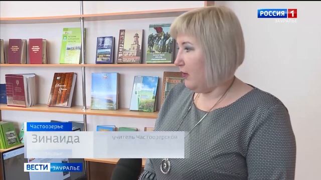 Ученики частоозерской школы участвуют во Всероссийской акции Узнай своего героя смотреть онлайн