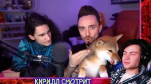 ЭДИСОН АКИНАТОР ЗНАЕТ МОЮ СОБАКУ?! РЕАКЦИЯ НА ЭДИСОНА ПТС И ХЕРЕЙДА