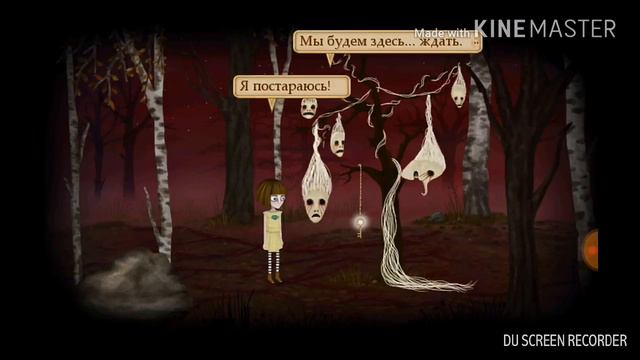 Fran Bow 2 #4 НАШЛИ М-РА ПОЛНОЧЬ!!!!! 2 ГЛАВА УРААА смотреть онлайн