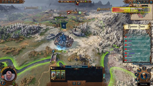 Начинается мой долгий путь обучения в Total War: Warhammer 3 смотреть онлайн