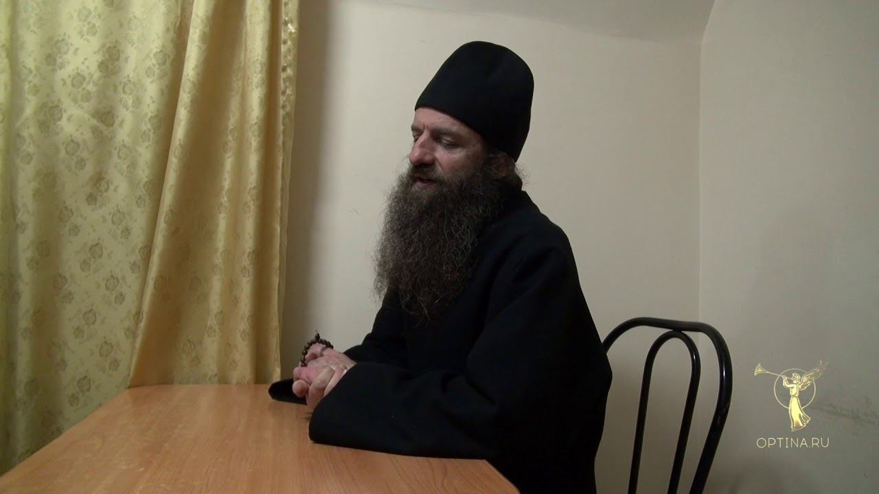 Иеромонах Нил (Парнас). ДОГМАТ О ЦЕРКВИ (16.10.2018) смотреть онлайн