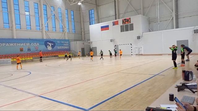 Матч За 3 Место смотреть онлайн