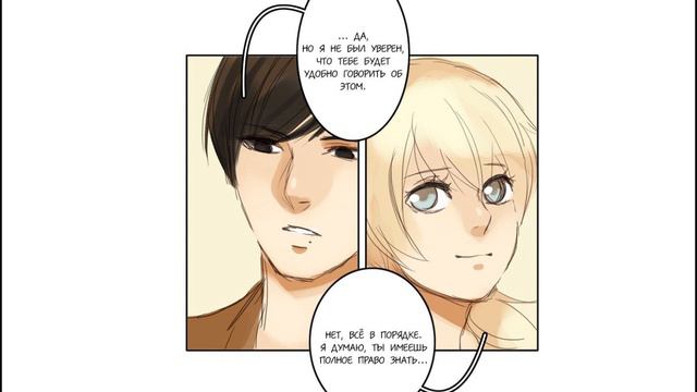 Чтение манги 