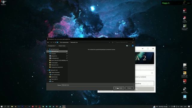 ?ТОПОВЫЙ способ РЕАЛЬНО УВЕЛИЧИТЬ ФПС в ДОТА 2 после обновления!? смотреть онлайн